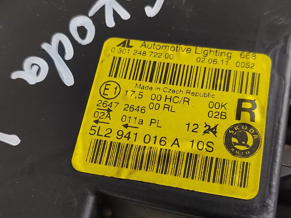 Фара галоген, 15000 рублей, Москва