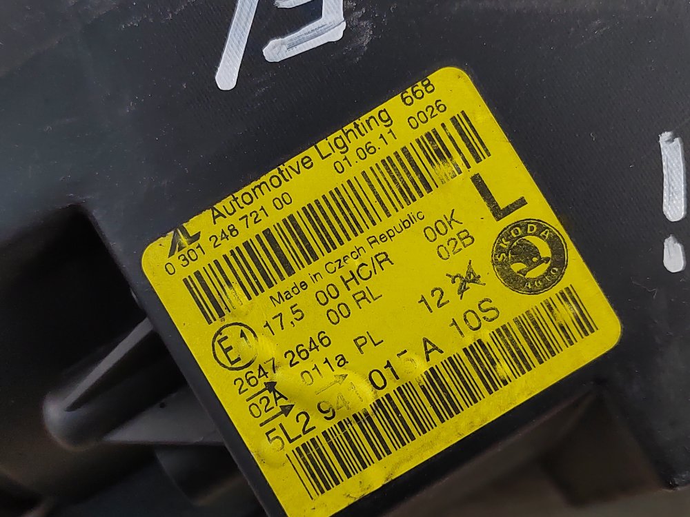 Фара галоген, 15000 рублей, Москва