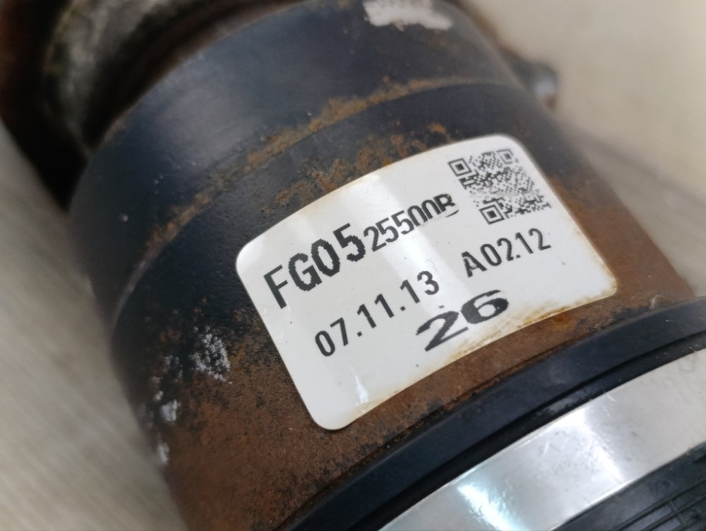 Привод, 19500 рублей, Москва