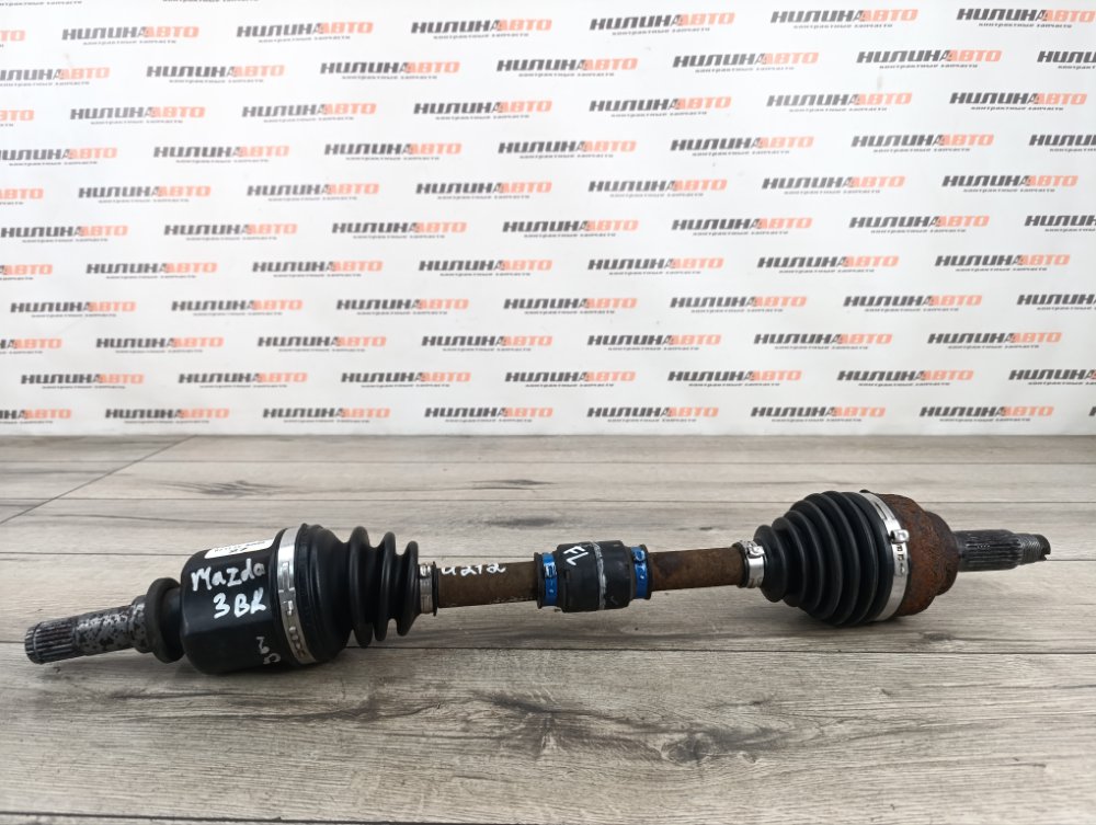 Привод, 3500 рублей, Москва