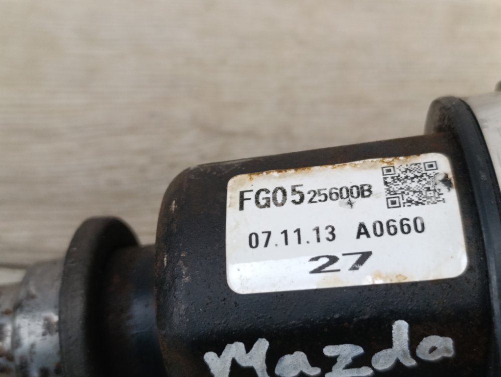 Привод, 3500 рублей, Москва