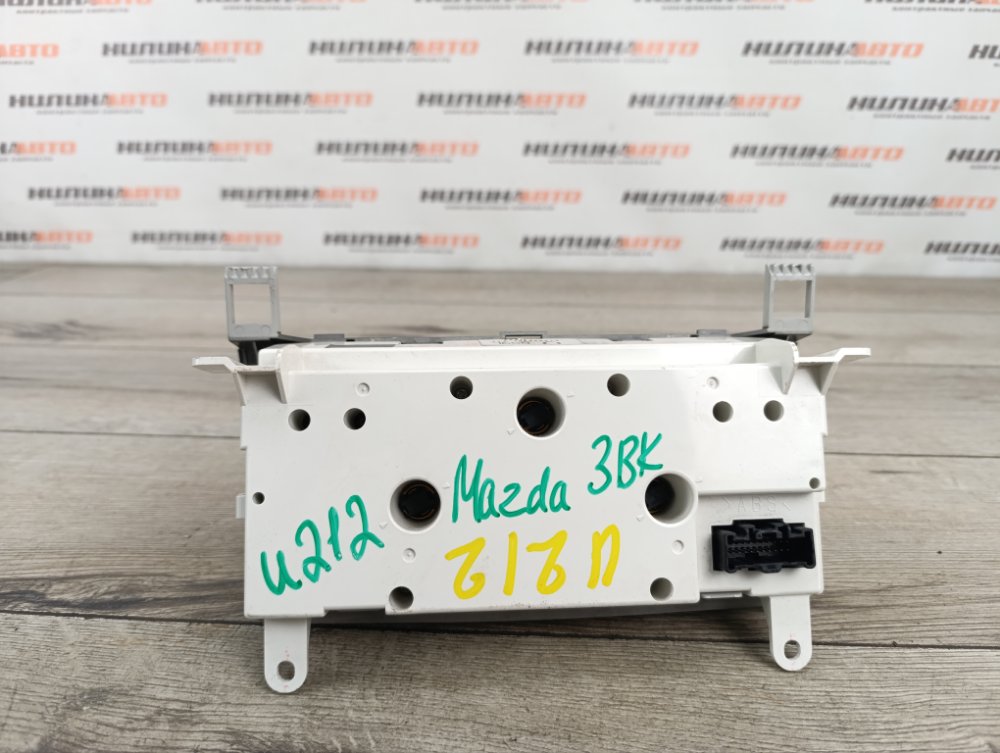 Блок управления печкой, 8000 рублей, Москва