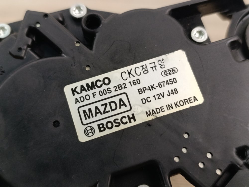 Моторчик стеклоочистителя, 700 рублей, Москва