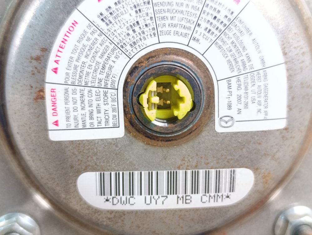 Подушка безопасности в торпедо, 1500 рублей, Москва