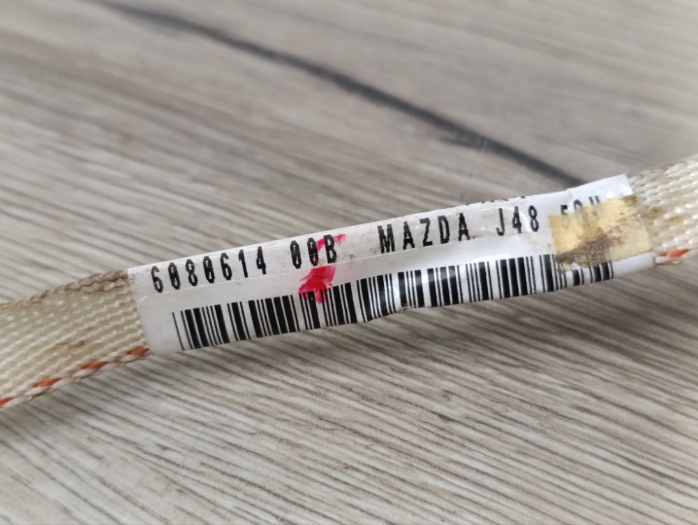 Подушка безопасности боковая, 1200 рублей, Москва