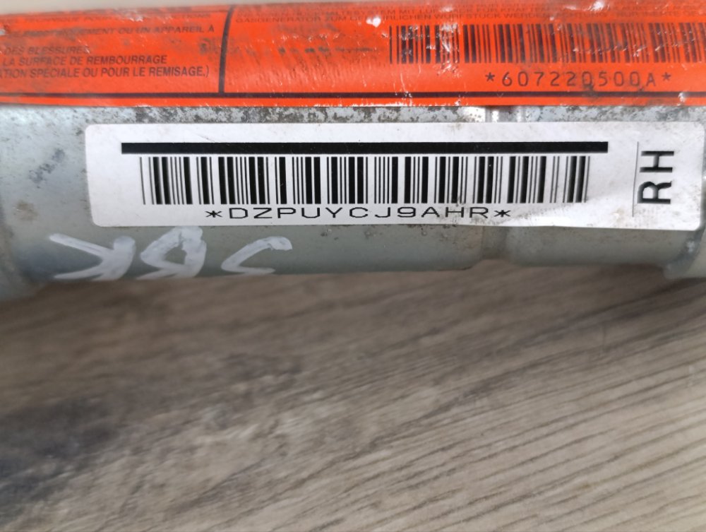 Подушка безопасности боковая, 1200 рублей, Москва