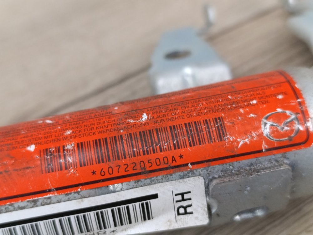 Подушка безопасности боковая, 1200 рублей, Москва