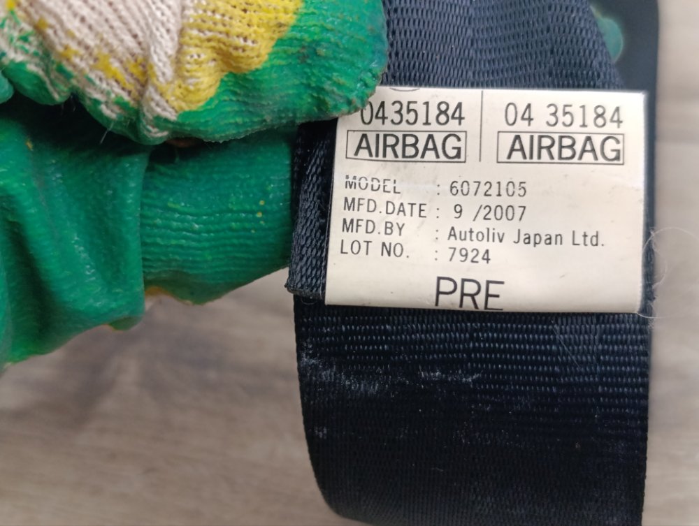 Ремень безопасности, 1300 рублей, Москва