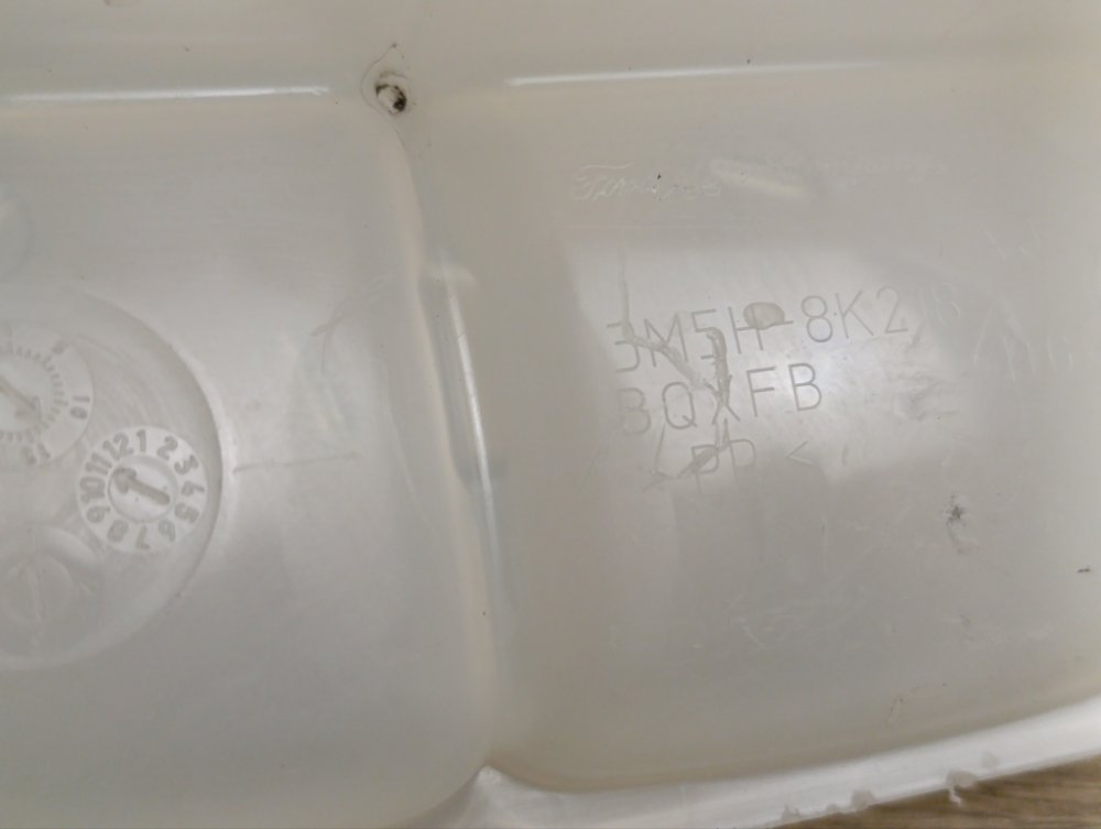 Бачок расширительный, 2500 рублей, Москва