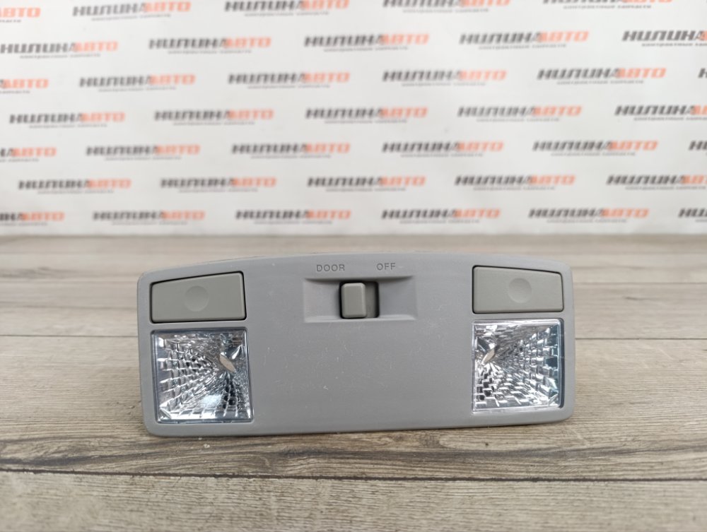 Плафон салона, 500 рублей, Москва