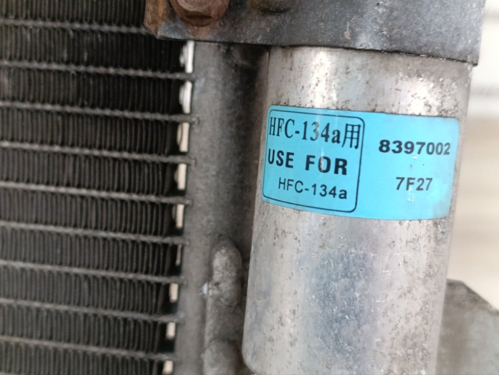 Радиатор кондиционера, 2300 рублей, Москва