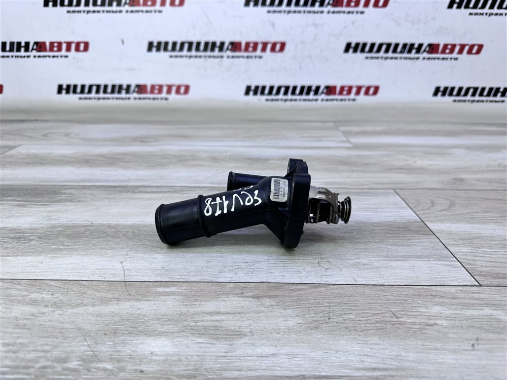 Корпус термостата, 500 рублей, Севастополь