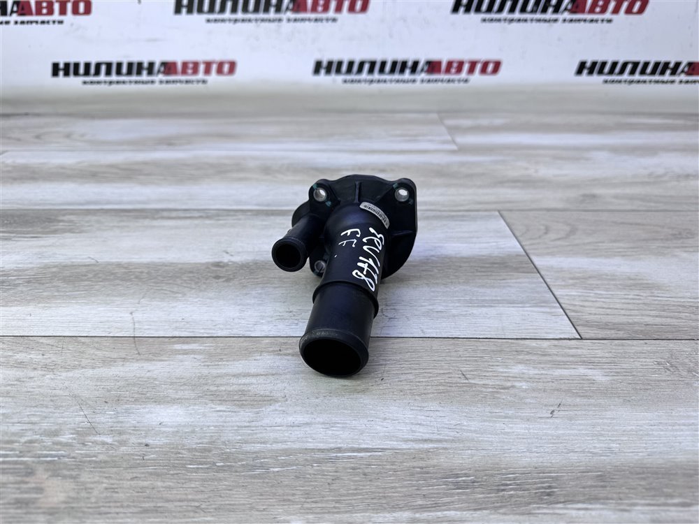 Корпус термостата, 500 рублей, Севастополь