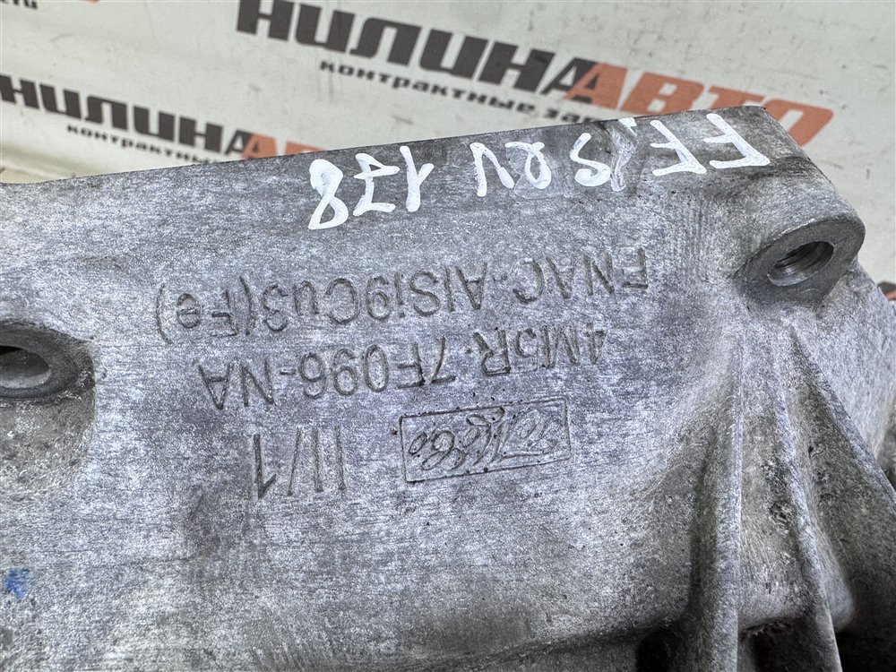 МКПП, 42000 рублей, Севастополь