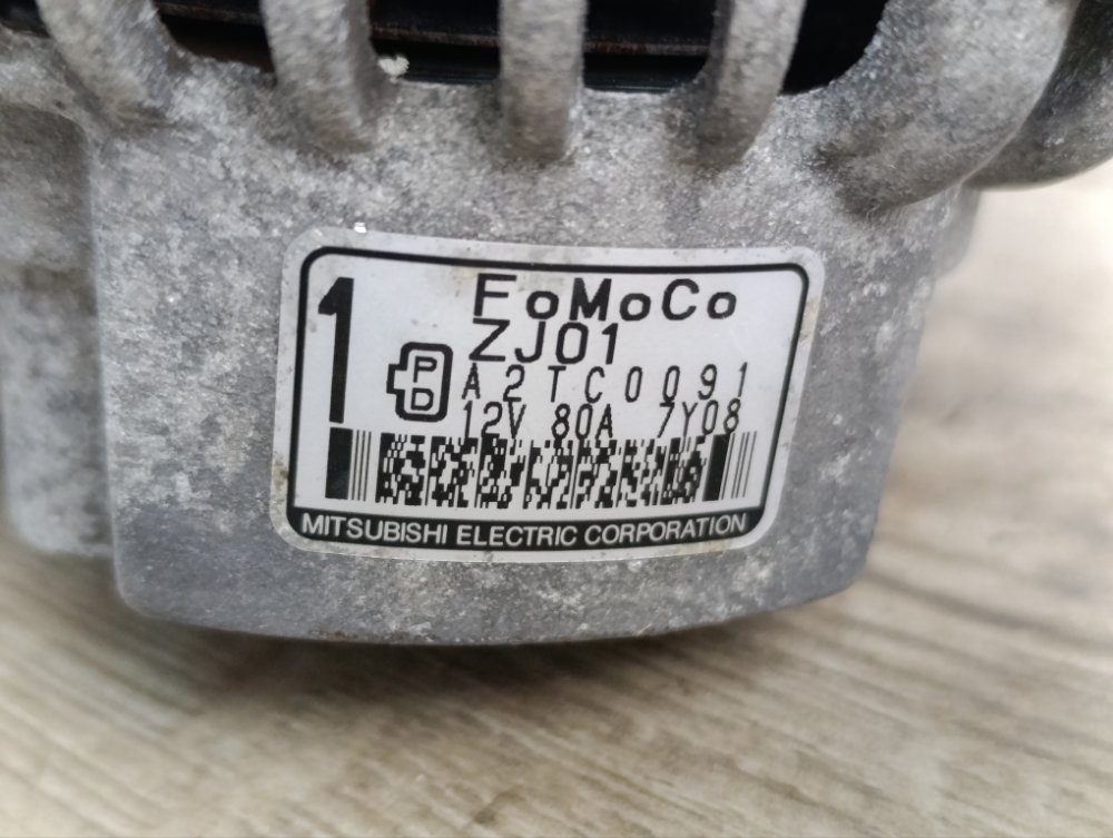 Генератор, 6000 рублей, Москва