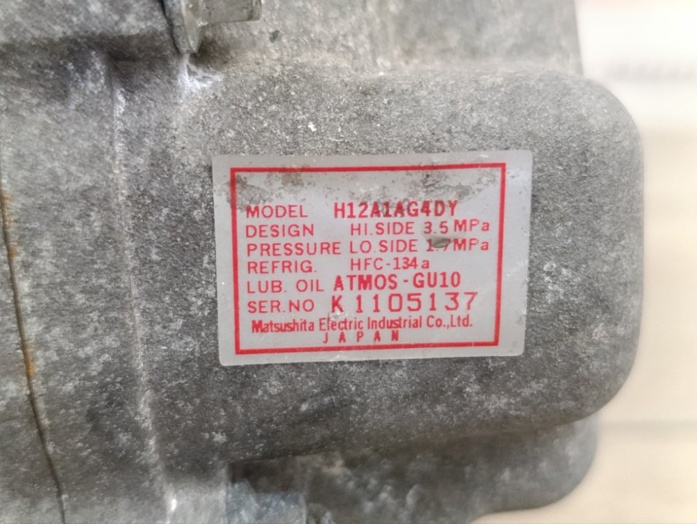 Компрессор кондиционера, 7500 рублей, Москва