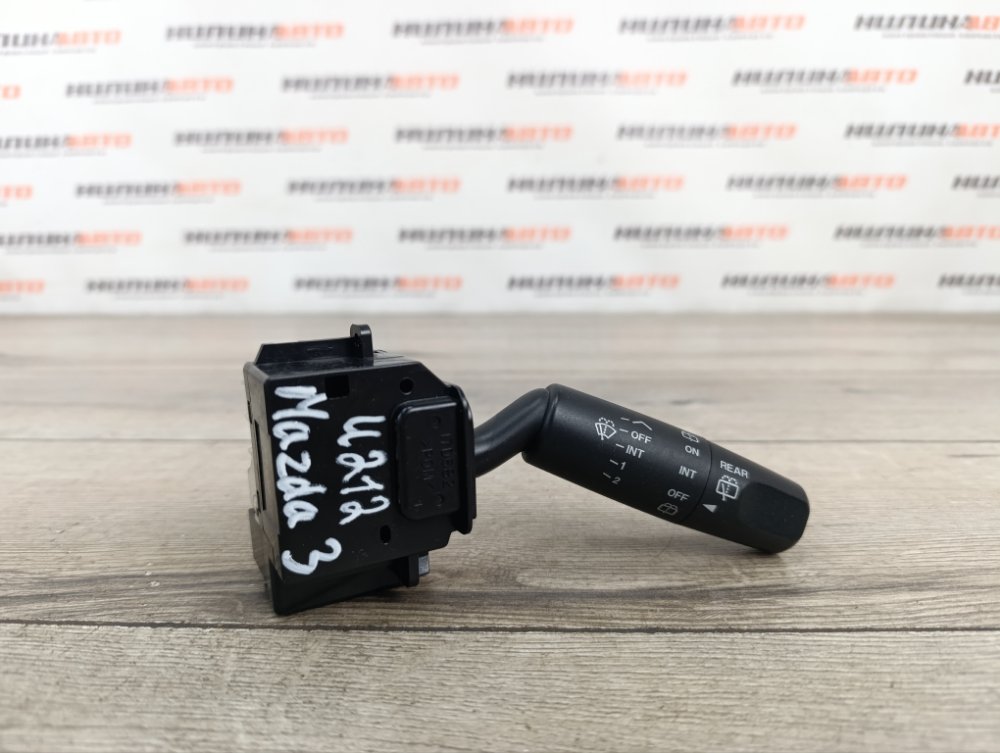 Переключатель подрулевой дворников, 250 рублей, Москва