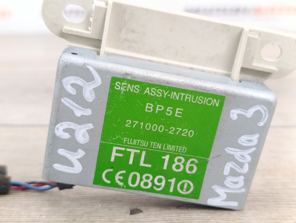 Блок управления сигнализацией, 500 рублей, Москва