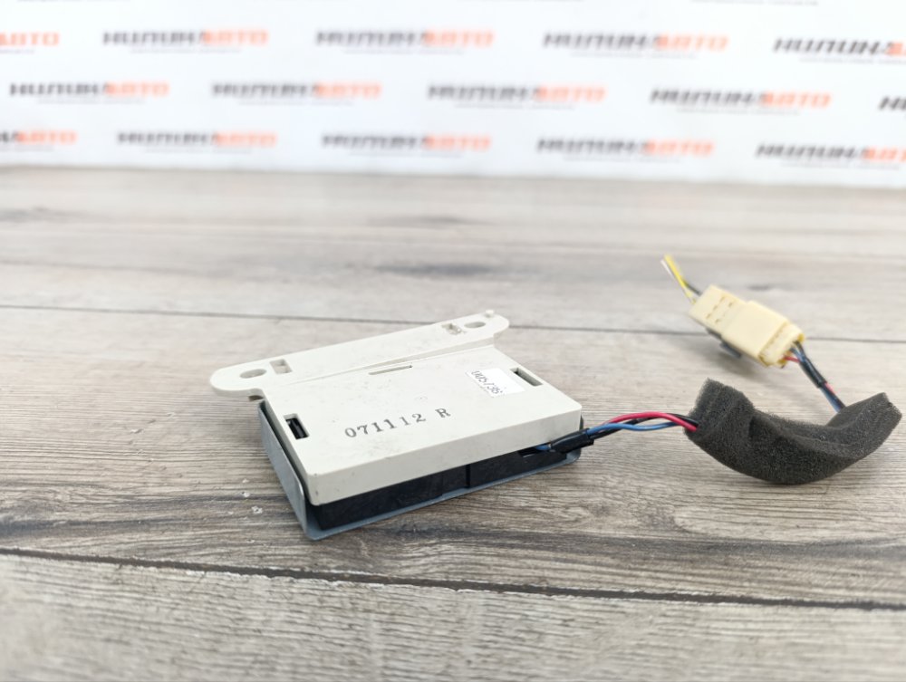 Блок управления сигнализацией, 500 рублей, Москва