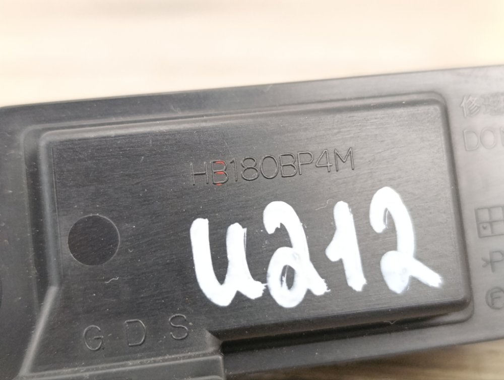 Резистор печки, 1000 рублей, Москва