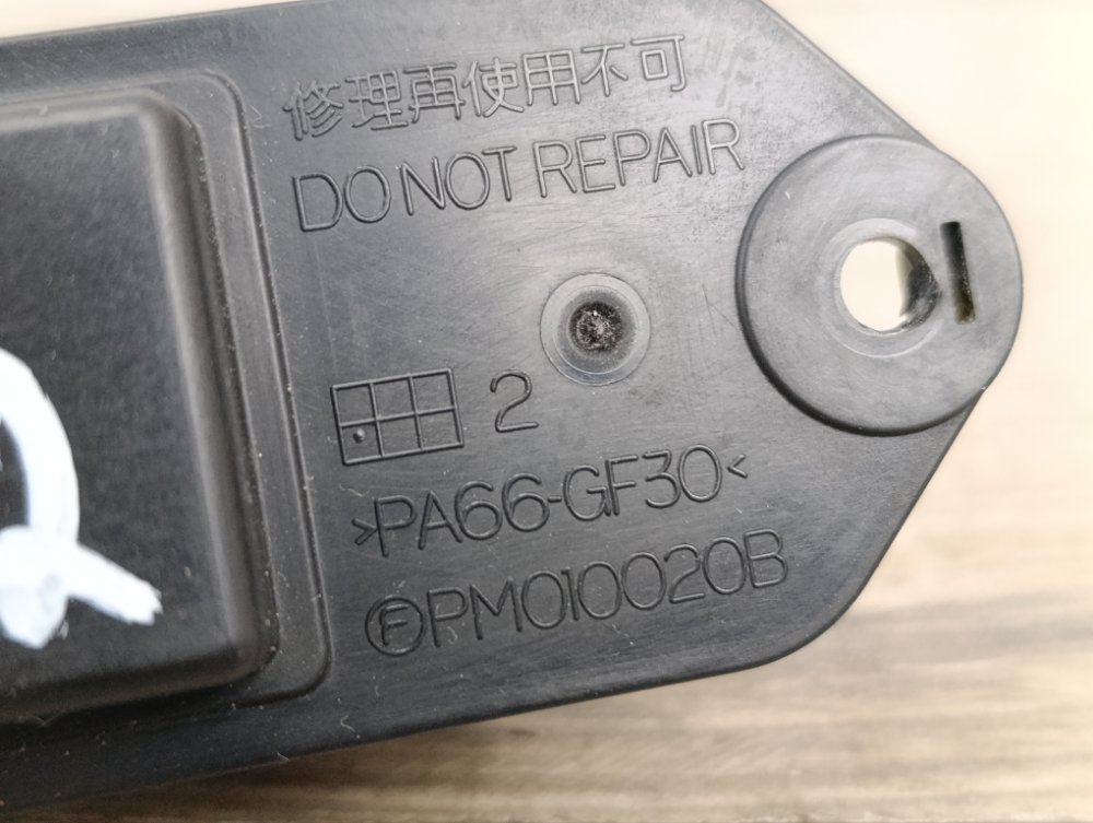 Резистор печки, 1000 рублей, Москва