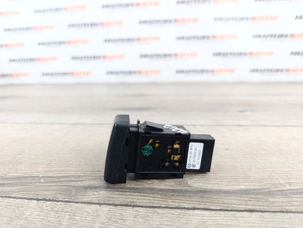 Кнопка аварийной сигнализации, 300 рублей, Москва