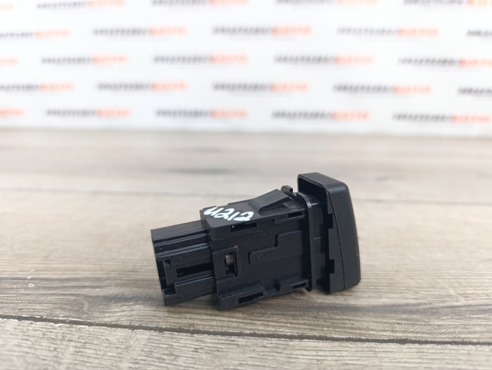 Кнопка аварийной сигнализации, 300 рублей, Москва