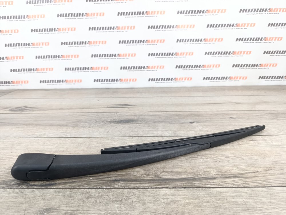 Поводок стеклоочистителя, 1000 рублей, Москва