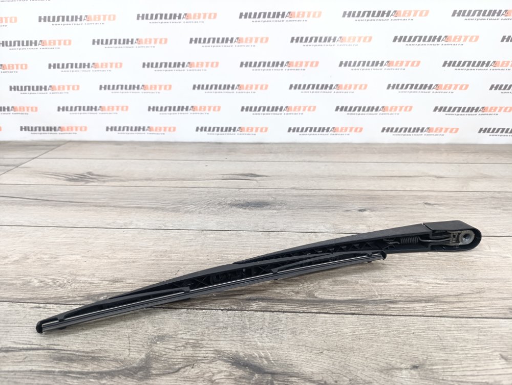 Поводок стеклоочистителя, 1000 рублей, Москва