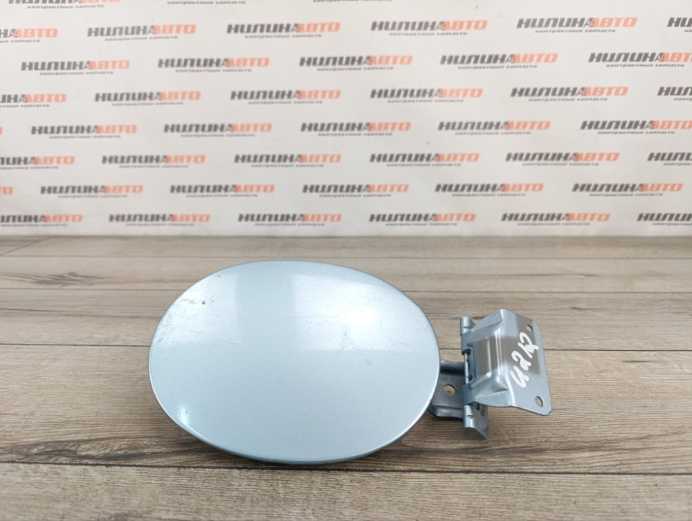 Лючок топливного бака, 350 рублей, Москва