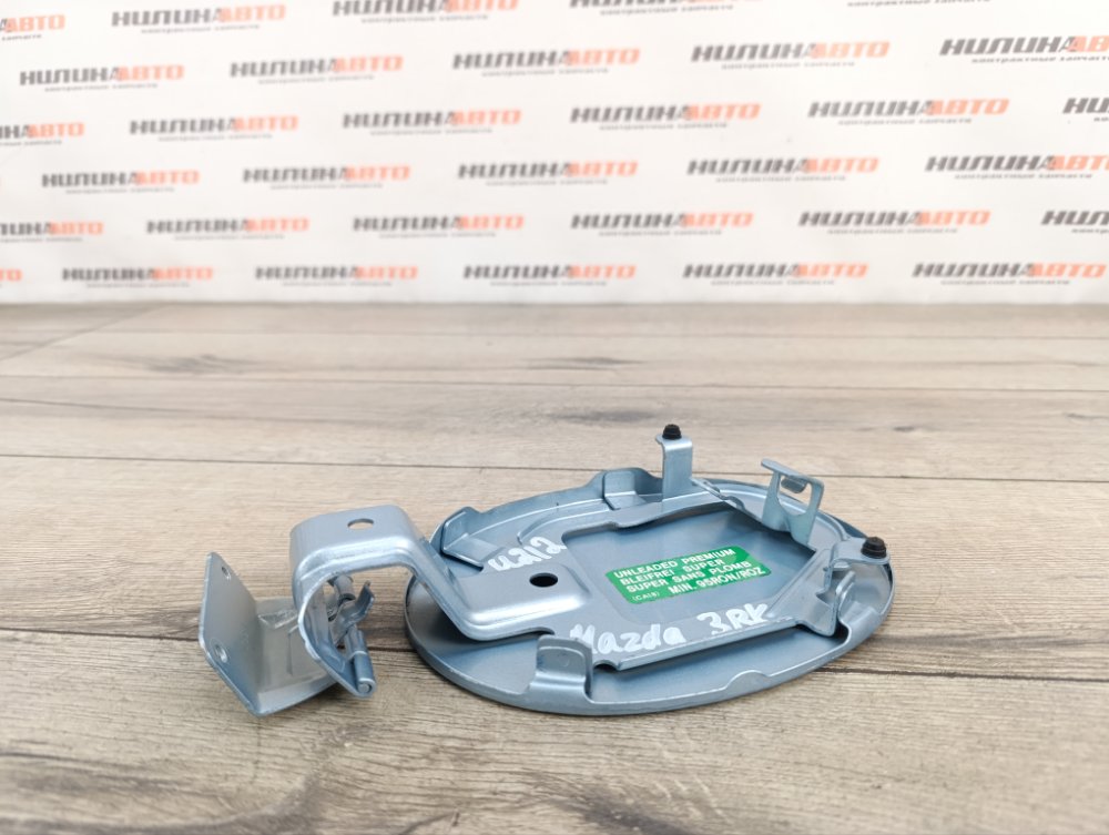 Лючок топливного бака, 350 рублей, Москва