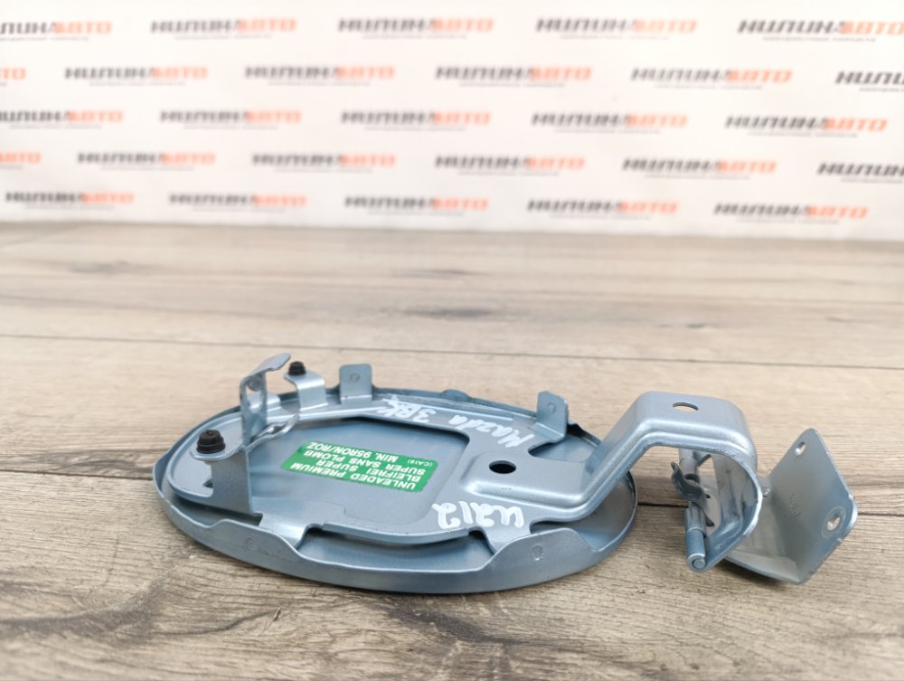 Лючок топливного бака, 350 рублей, Москва