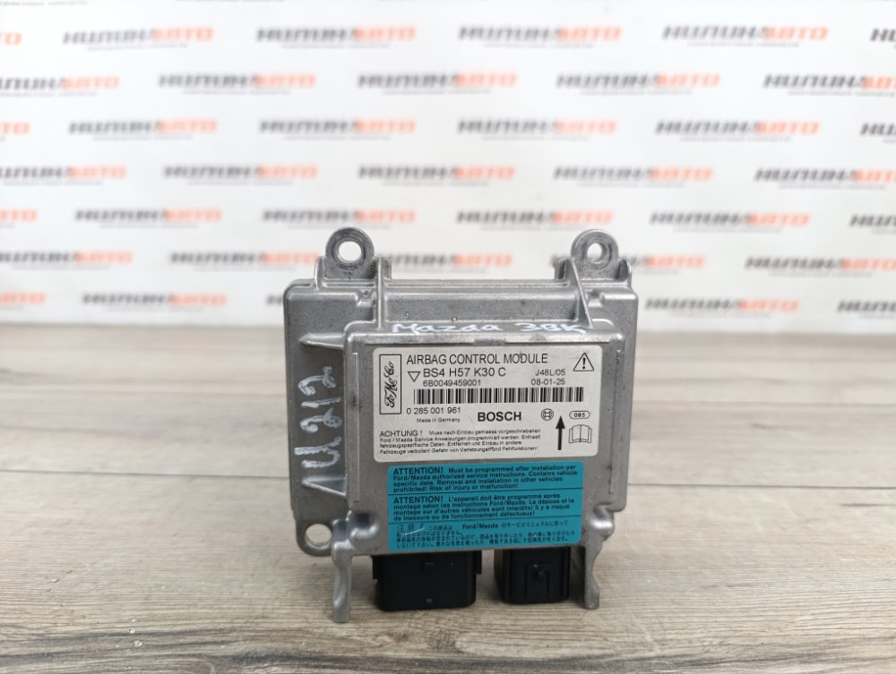 Блок управления SRS, 500 рублей, Москва