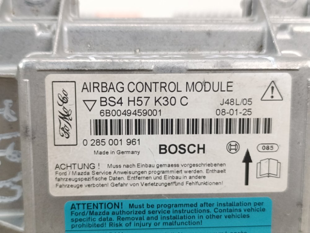 Блок управления SRS, 500 рублей, Москва