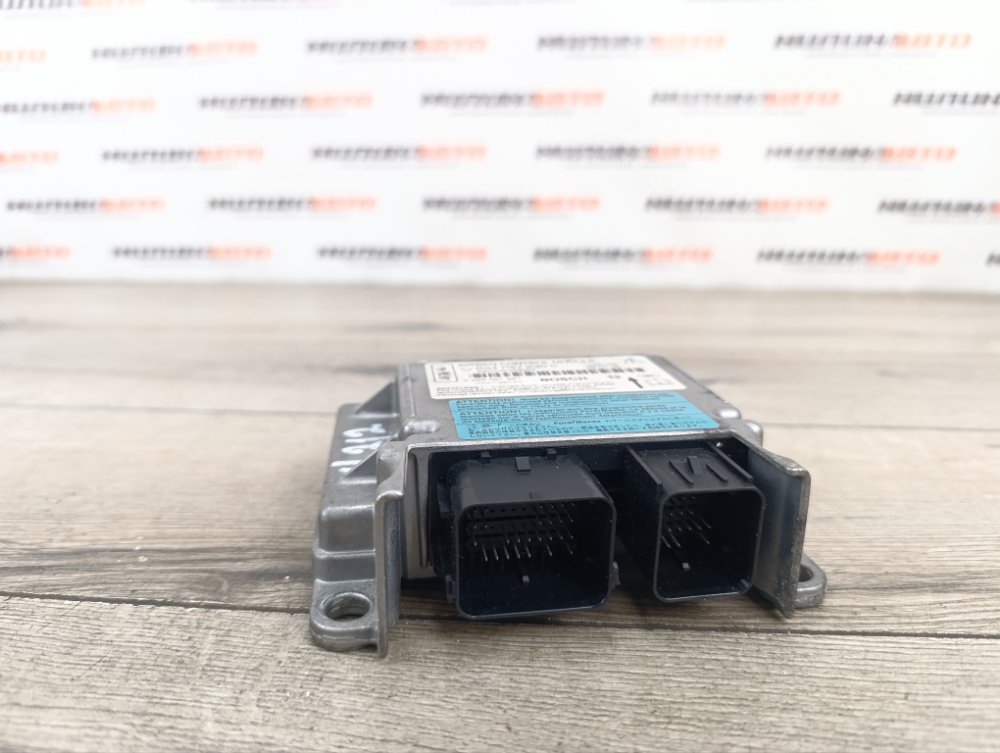 Блок управления SRS, 500 рублей, Москва