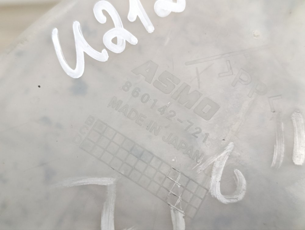 Бачок омывателя, 2500 рублей, Москва