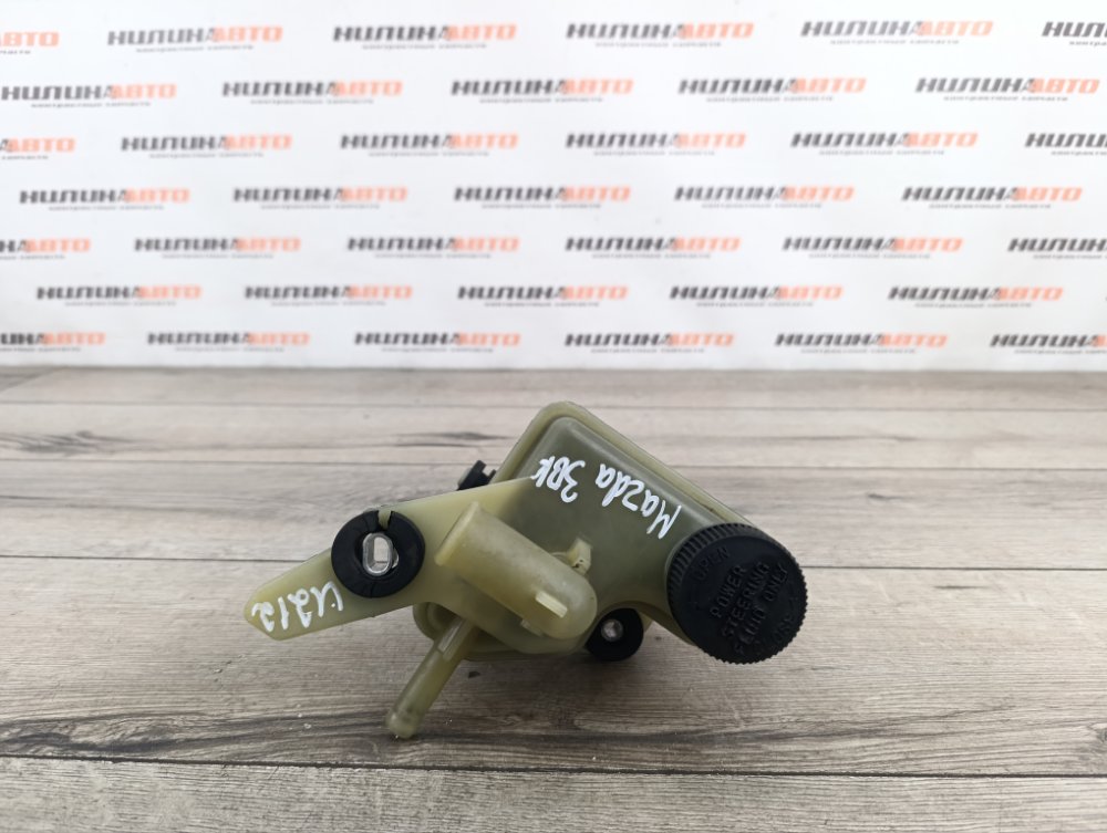 Бачок ГУР, 1400 рублей, Москва