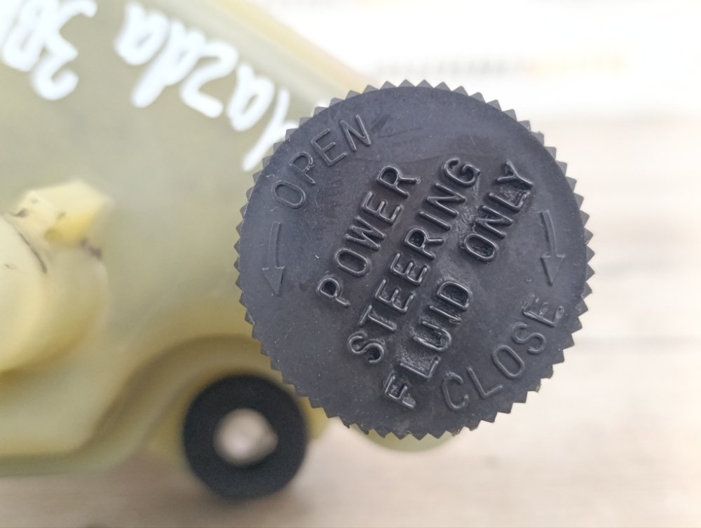 Бачок ГУР, 1400 рублей, Москва