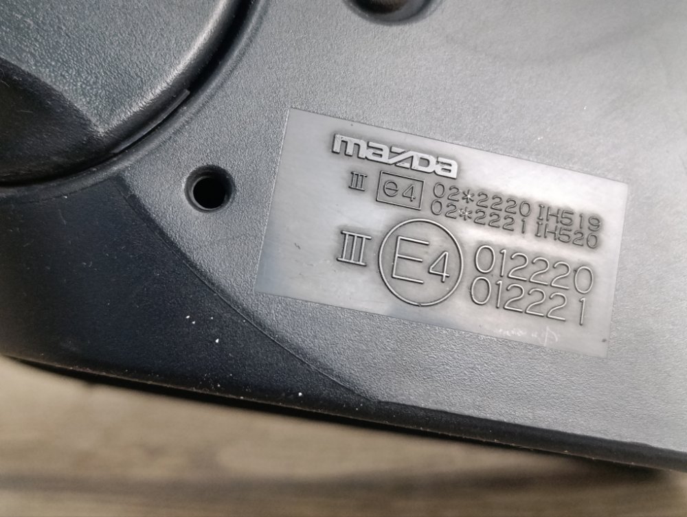 Зеркало, 3000 рублей, Москва