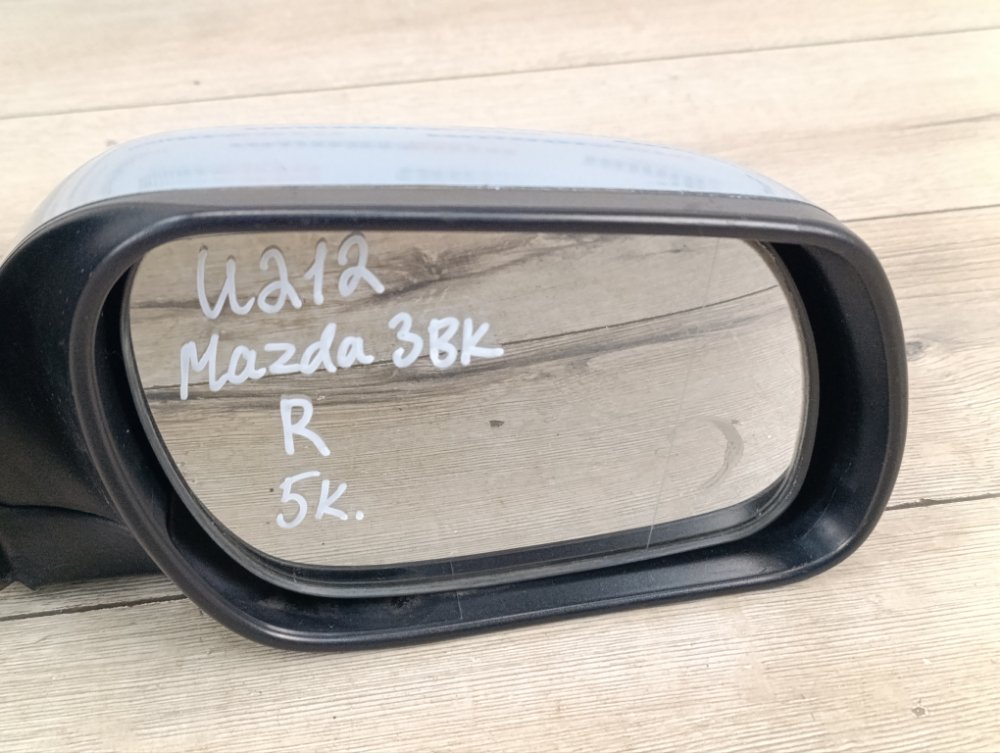 Зеркало, 2700 рублей, Москва