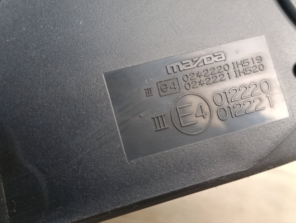 Зеркало, 2700 рублей, Москва