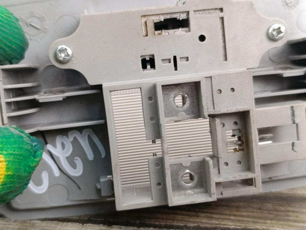 Плафон салона, 500 рублей, Москва