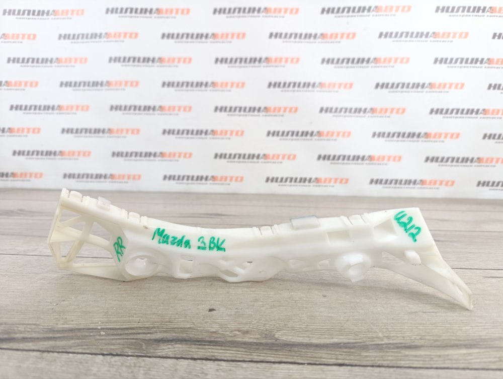 Кронштейн бампера, 700 рублей, Москва