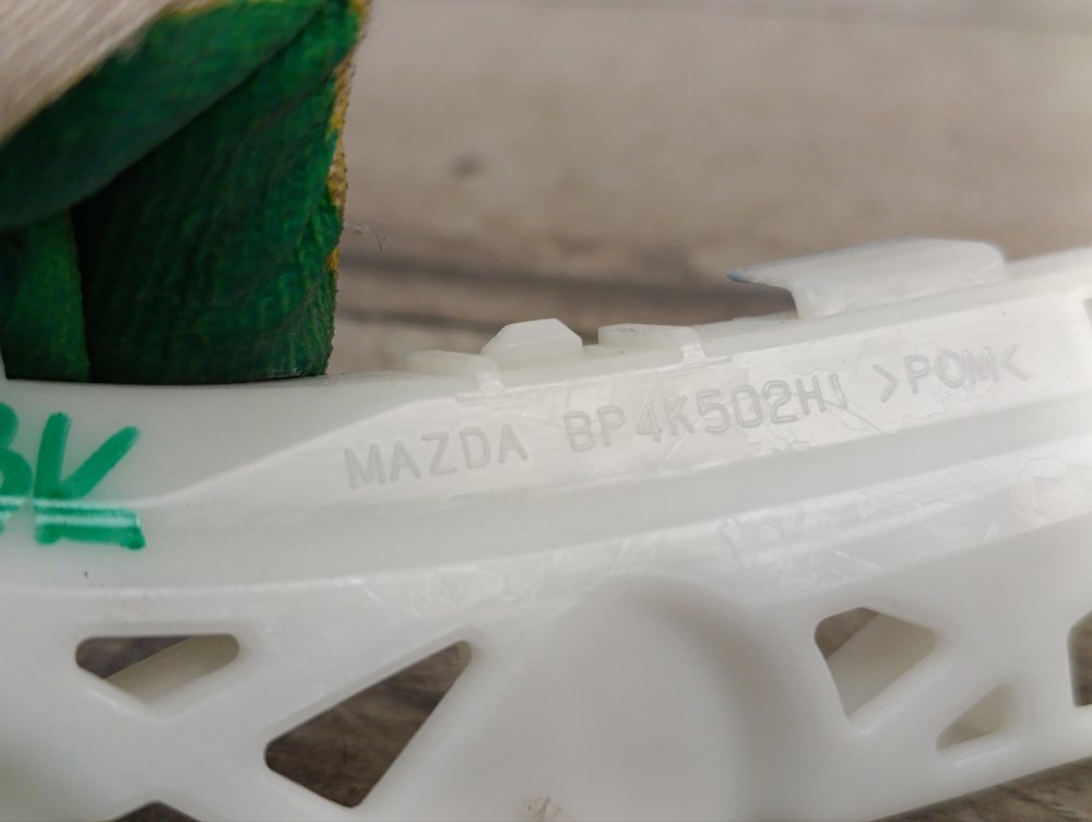 Кронштейн бампера, 700 рублей, Москва