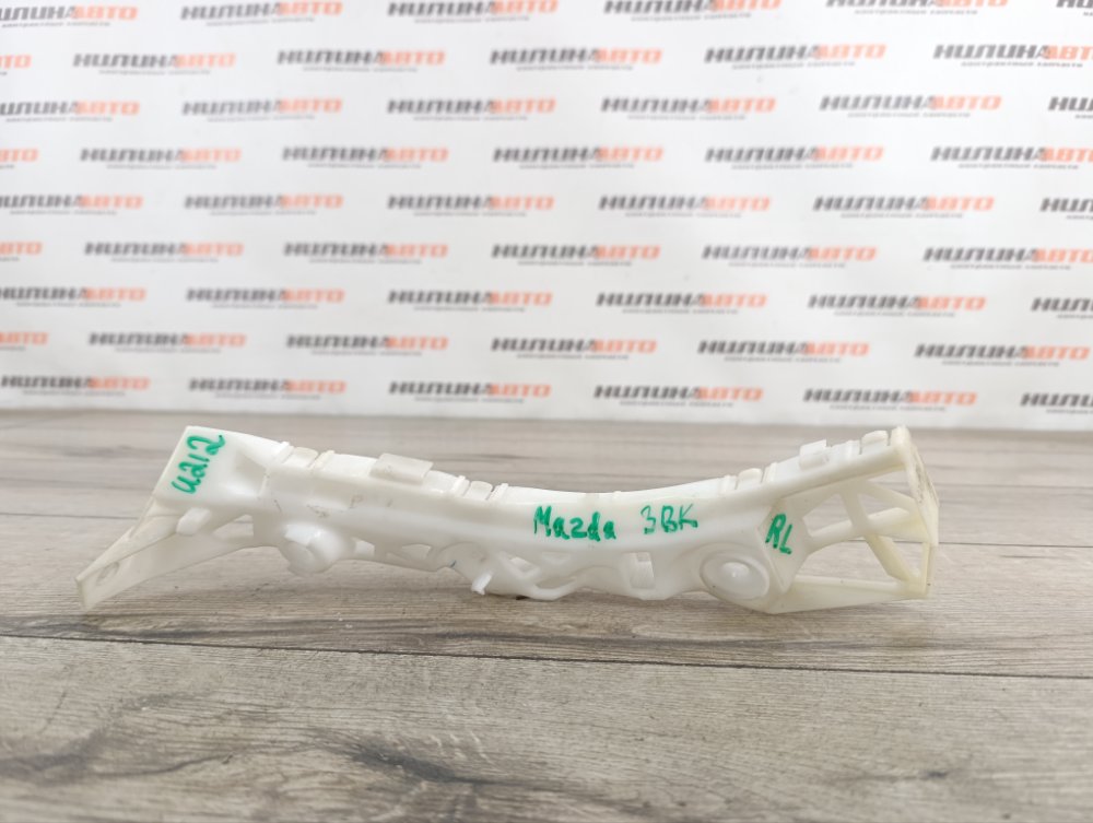 Кронштейн бампера, 700 рублей, Москва