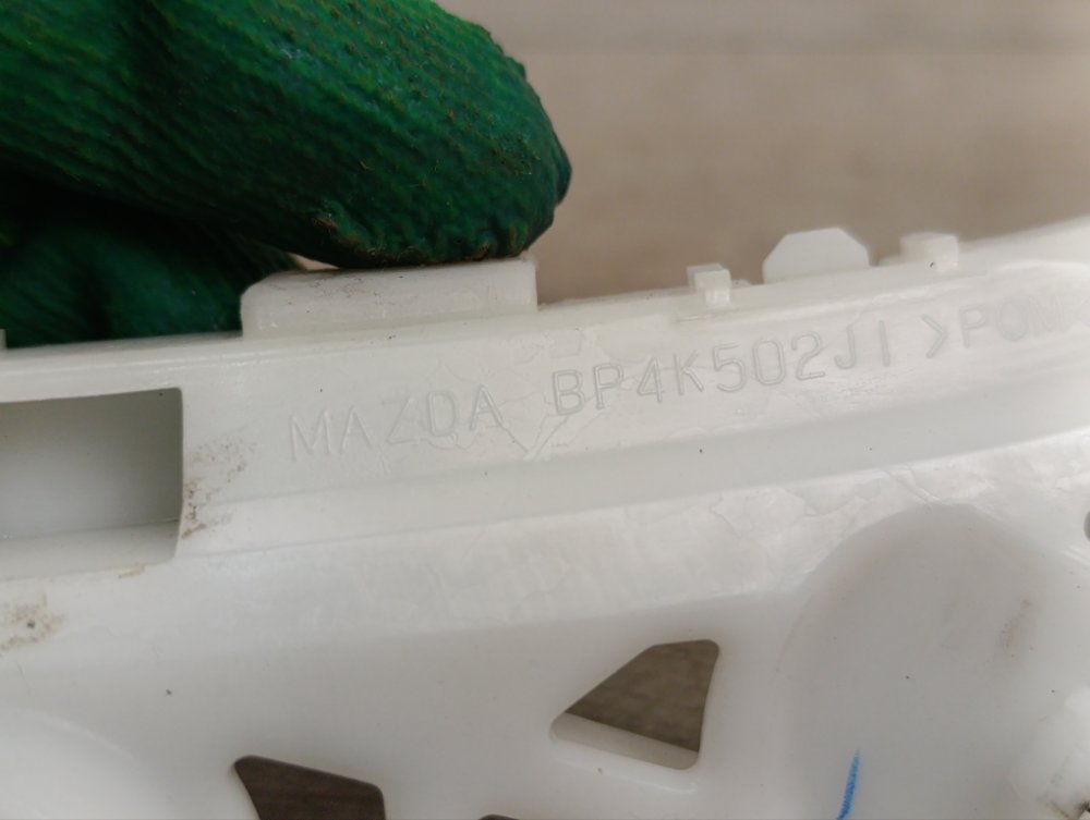 Кронштейн бампера, 700 рублей, Москва