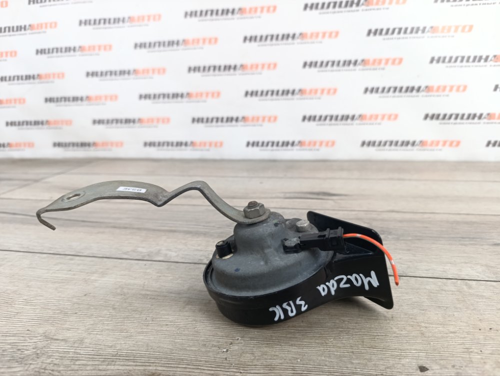 Звуковой сигнал, 1000 рублей, Москва