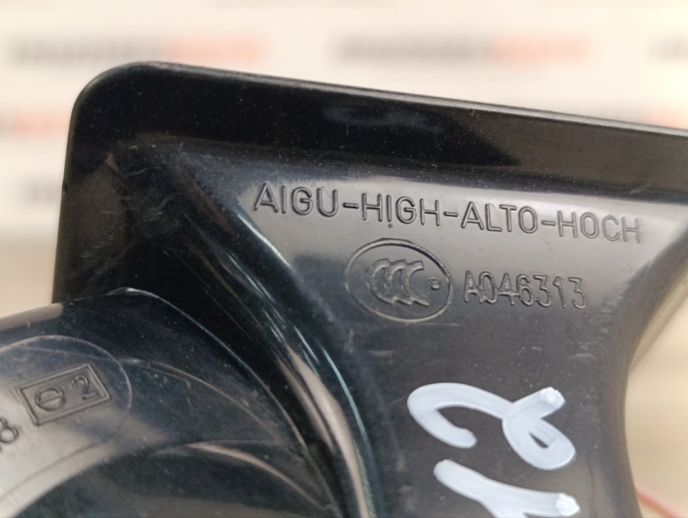 Звуковой сигнал, 1000 рублей, Москва