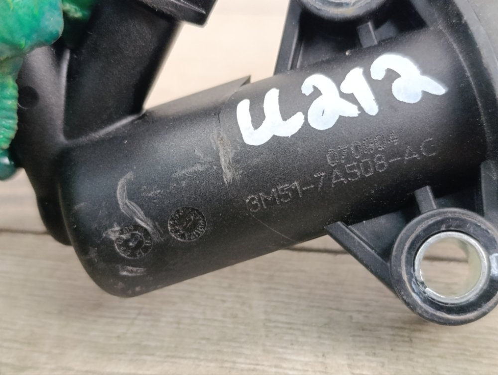 Цилиндр сцепления рабочий, 2300 рублей, Москва