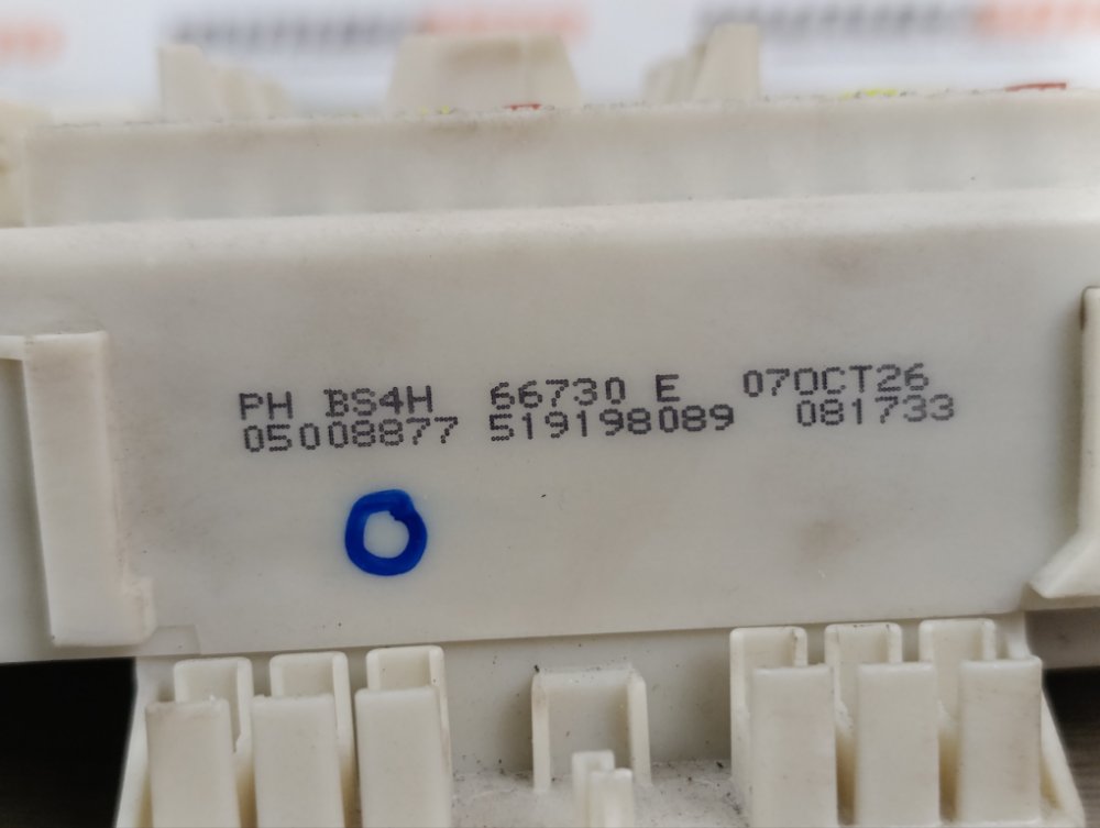 Блок предохранителей, 1800 рублей, Москва